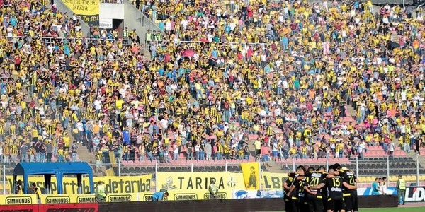 La iniciativa que hace Táchira para distraer a sus hinchas mientras lo quieren bajar de los primeros puestos.